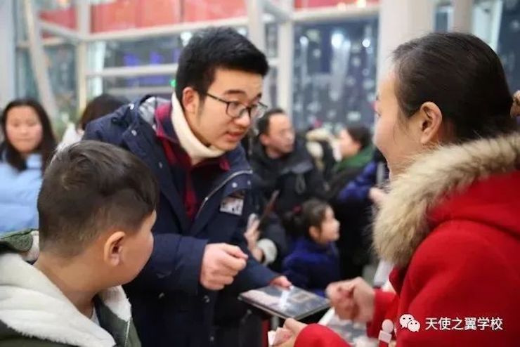 【报道】宿州市首届国际钢琴大师音乐会暨壹定发艺术家宋思衡多媒体音乐会圆满成功。诤悠担