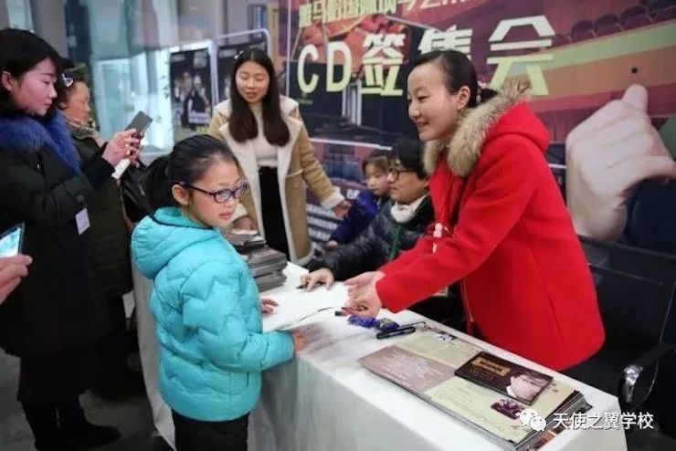 【报道】宿州市首届国际钢琴大师音乐会暨壹定发艺术家宋思衡多媒体音乐会圆满成功。诤悠担