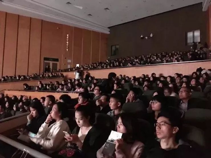 【报道】壹定发艺术家孙鹏杰《琴书》主题音乐会深圳演出获得巨大成功！