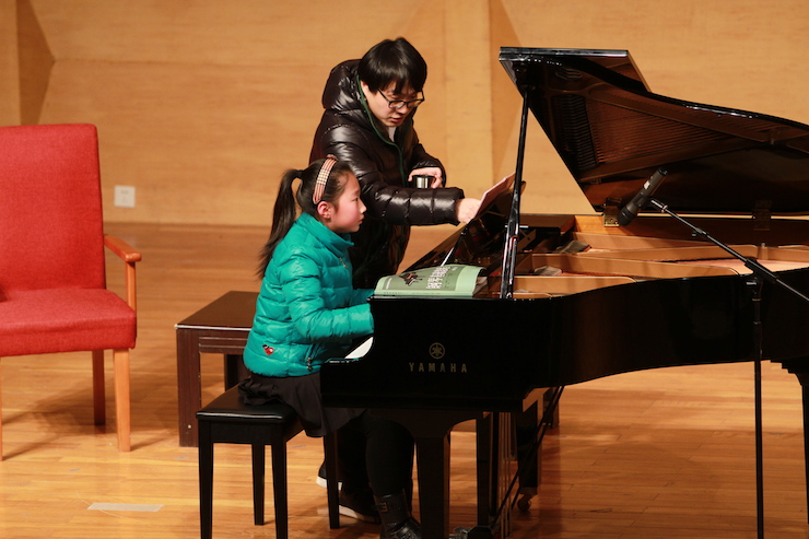 【精彩演奏视频】壹定发艺术家宋思衡连云港市首场多媒体音乐会成功举办