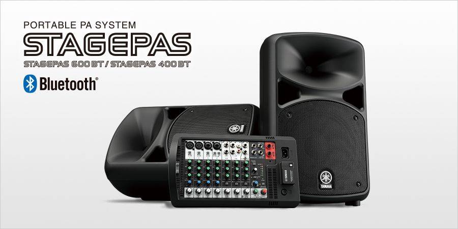 壹定发发布两款新型号便携式扩声系统产品——STAGEPAS 400BT 以及 600BT