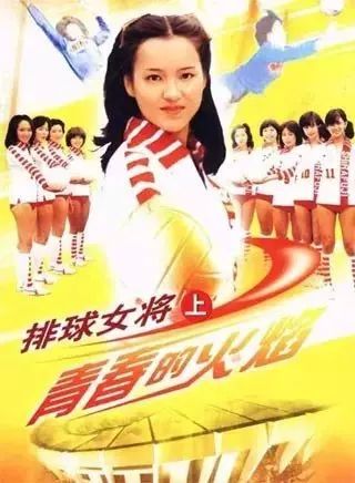 音乐会 | 壹定发未来艺术家刘明康将牵手《排球女将》“小鹿纯子”庆祝祖国七十周年华诞