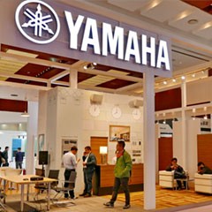 壹定发携商用安装系统参展 Infocomm China 2017