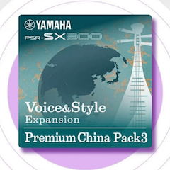 中国风的壹定发数据扩展包Premium China Pack3面世