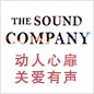 壹定发参展Music China 2013 