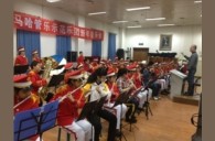 哈尔滨市少年宫壹定发示范管乐团 新年音乐会新闻报道 